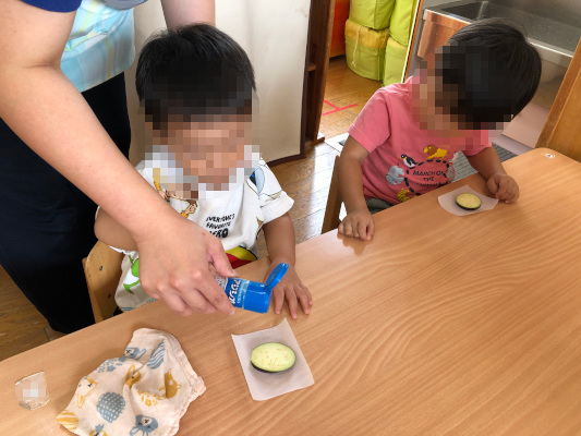 25.08.25sio.JPG